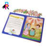 Puzzle Game