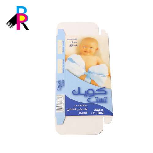 Custom Baby Product Packaging Box Custom boxes & books ??? Super