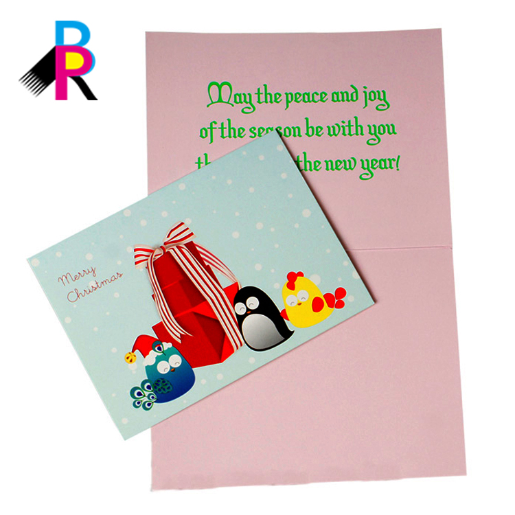 Custom Direct Factory Folding Design Christmas Card Printing