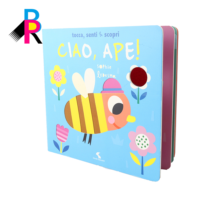 C children boardbook3