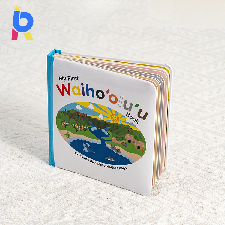 Custom Children Book