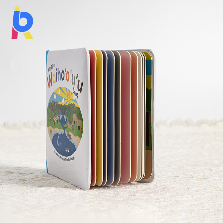 Custom Children Book4