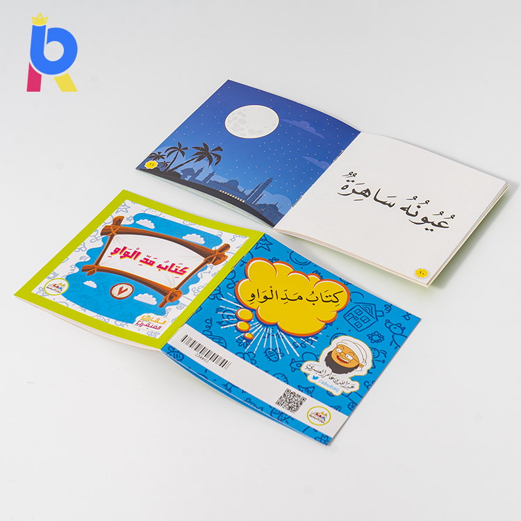 Custom Saddle Stitching Book3