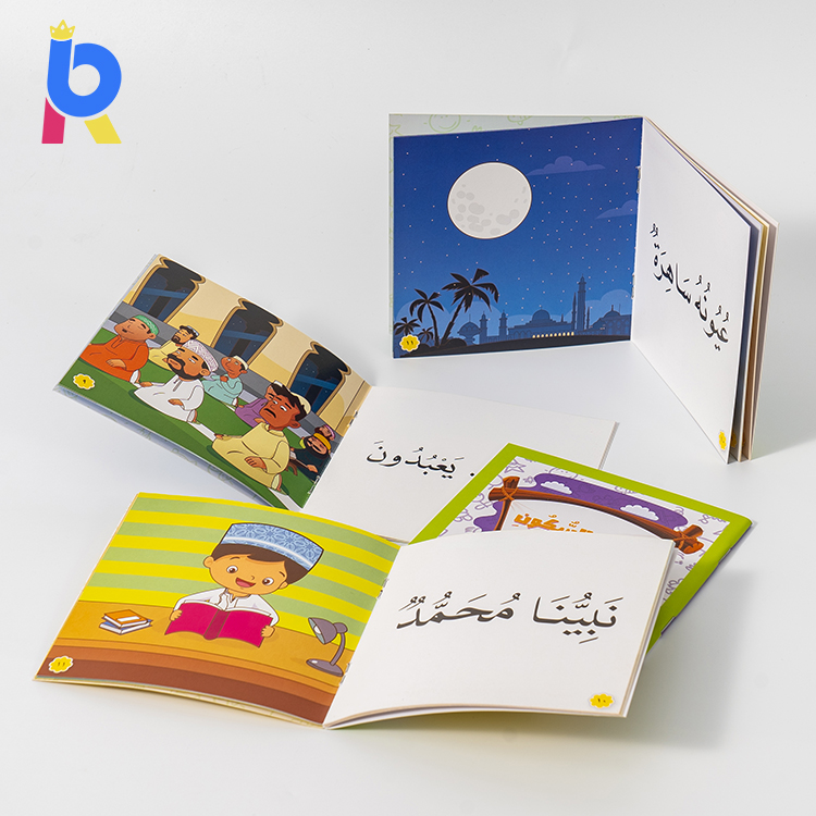 Custom Saddle Stitching Book5