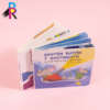 children board book