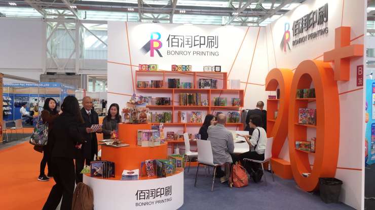 Congratulations On The Success Of Bonroy Printing In 56th Bologna Children’s Book Fair