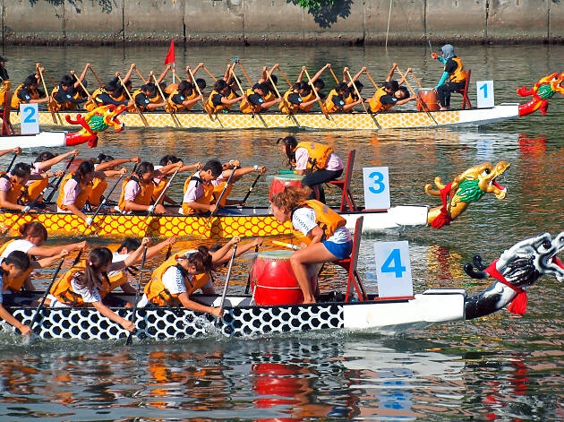 Dragon boat festival 2021