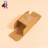 Kraft paper box 1