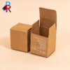 Kraft paper box 2