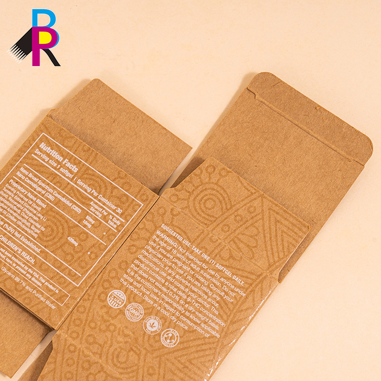 Kraft paper box 4
