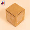 Kraft paper box 5