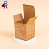 Kraft paper box 6