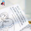 personalized sketch book