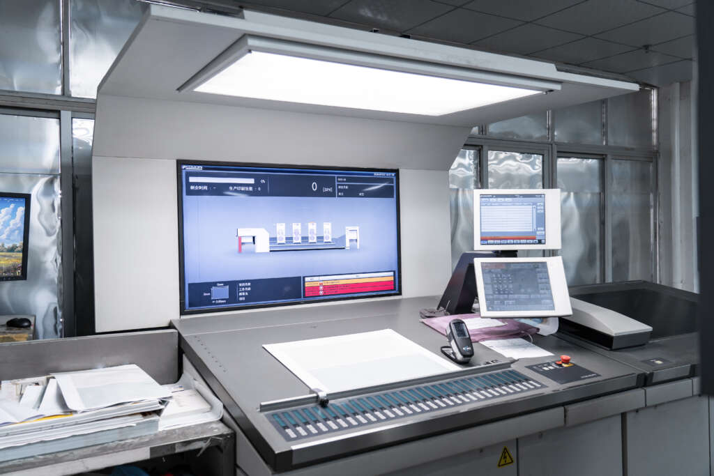 printing factory